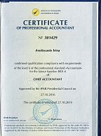 Certificate of professional Accountant